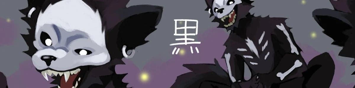 Banner for Kuro